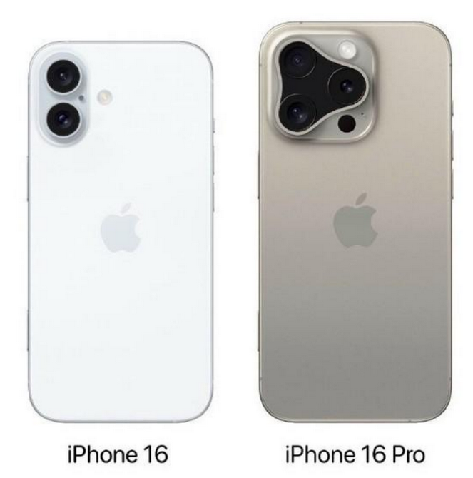 陇南苹果16维修网点分享iPhone16系列提升明显吗 