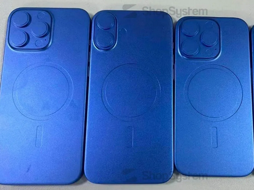陇南苹果16维修分享iPhone16/Pro系列机模再曝光