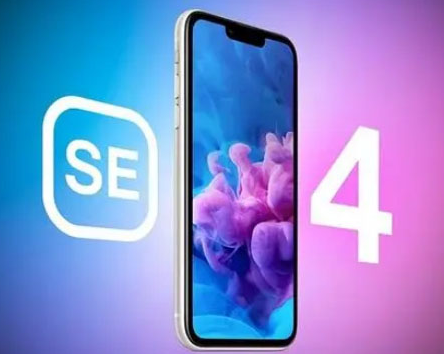 陇南苹果SE维修分享iPhoneSE受众群体是哪些 