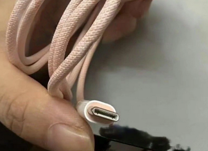陇南苹果15维修店分享iPhone15USB-C数据线长啥样
