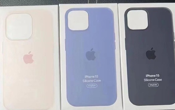 陇南苹果14维修站分享iPhone14手机壳能直接给iPhone15用吗?