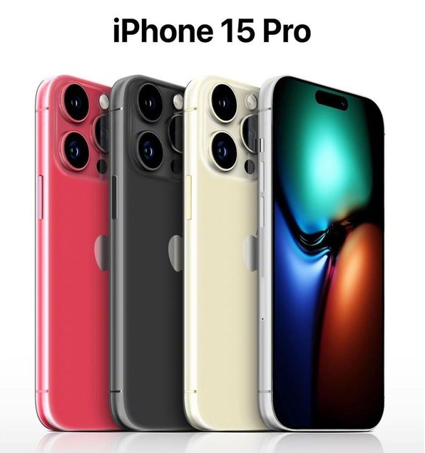 陇南苹果维修网点分享iPhone 15 Pro长什么样 