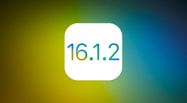 陇南苹果维修分享iOS 16.2有Bug能降级吗？ iOS 16.1.2已关闭验证 