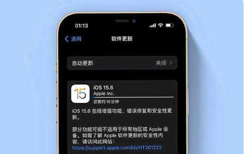 陇南苹果手机维修分享iOS 15.6续航怎么样 