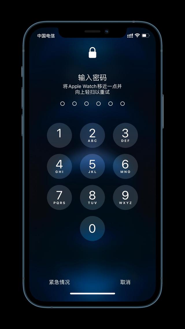 陇南苹果手机维修分享Apple Watch解锁iPhone功能效果怎么样 