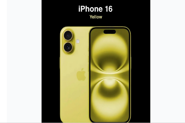 陇南苹果手机维修分享iPhone 16换电池 