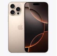 陇南苹果维修点分享iPhone 16 Pro Max屏幕更换易忽略的维修盲区 