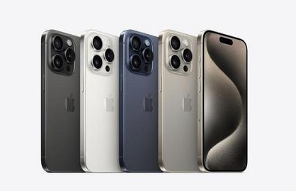陇南苹果维修点分享iPhone 15 Pro自动关机故障解析 