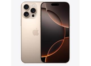陇南苹果维修点分享iPhone 16 Pro Max自动关机的不同应对情况 