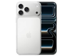陇南苹果维修点分享iPhone 17 Pro Max关机排查指南 