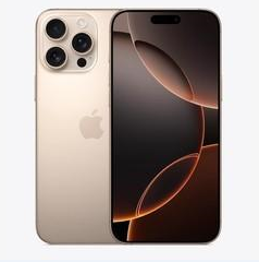 陇南苹果维修点分享iPhone 16 Pro Max扩容封胶与散热隐患 