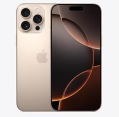 陇南苹果维修点分享iPhone 16 Pro Max相册与辅助排错 