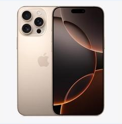 陇南苹果维修点分享iPhone 16 Pro Max黑屏小众问题解析 