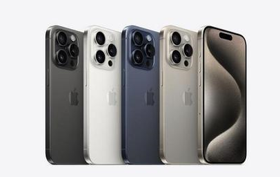 陇南苹果维修点分享iPhone 15 Pro发烫五大诱因详解 