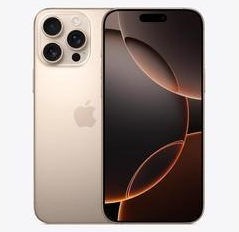 陇南苹果维修点分享iPhone 16 Pro Max发烫多重诱因解析 